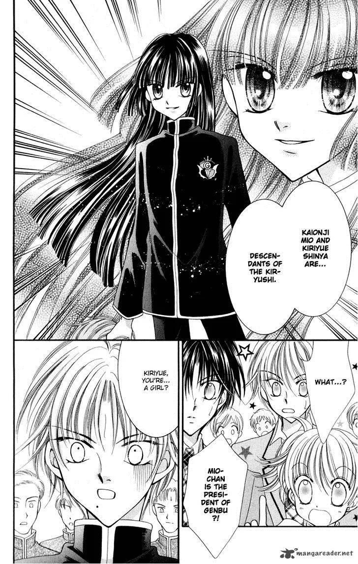 Saint Dragon Girl Miracle Chapter 22 page 15