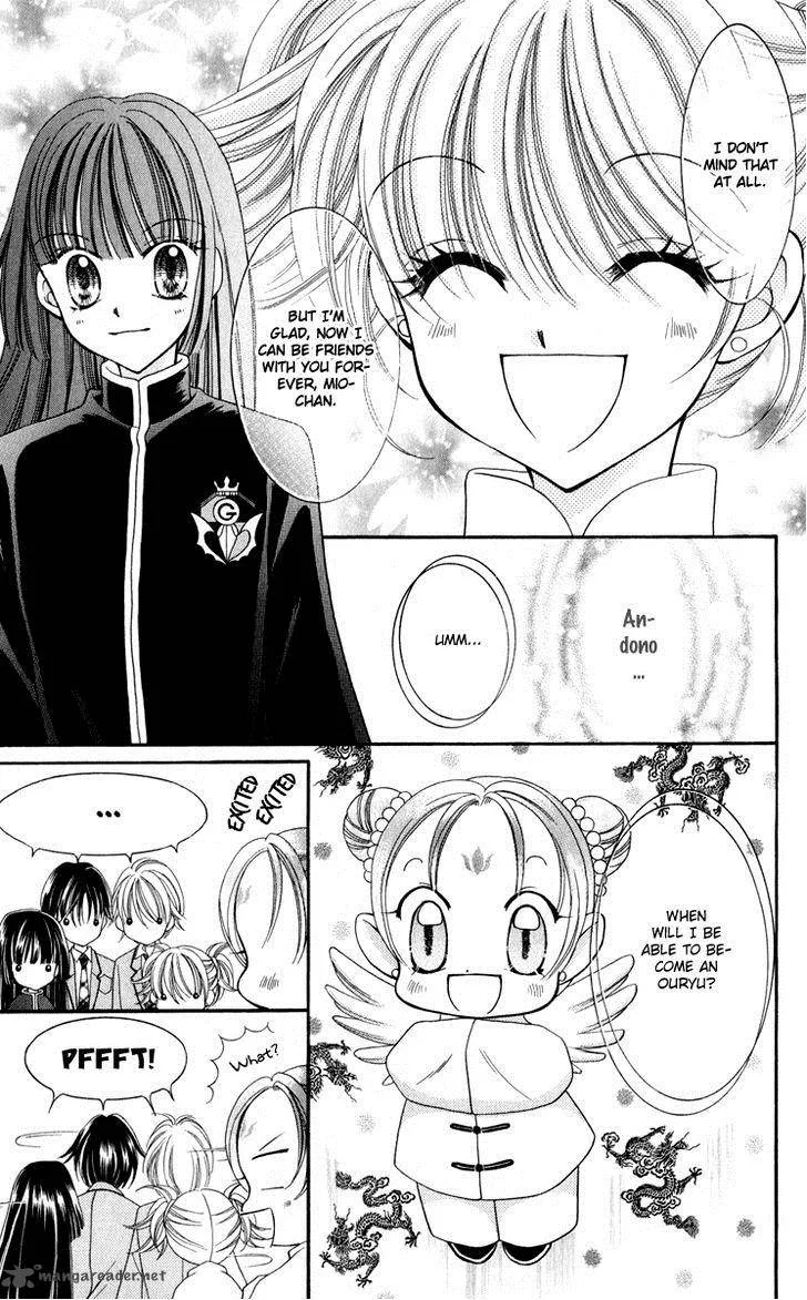 Saint Dragon Girl Miracle Chapter 22 page 20