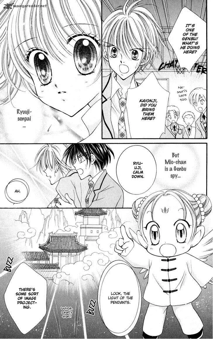 Saint Dragon Girl Miracle Chapter 22 page 8