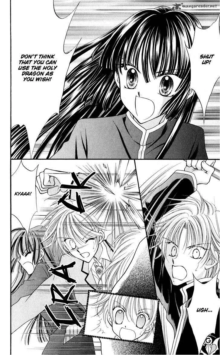Saint Dragon Girl Miracle Chapter 22 page 17