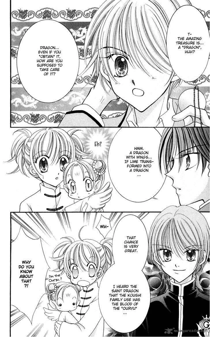 Saint Dragon Girl Miracle Chapter 22 page 13