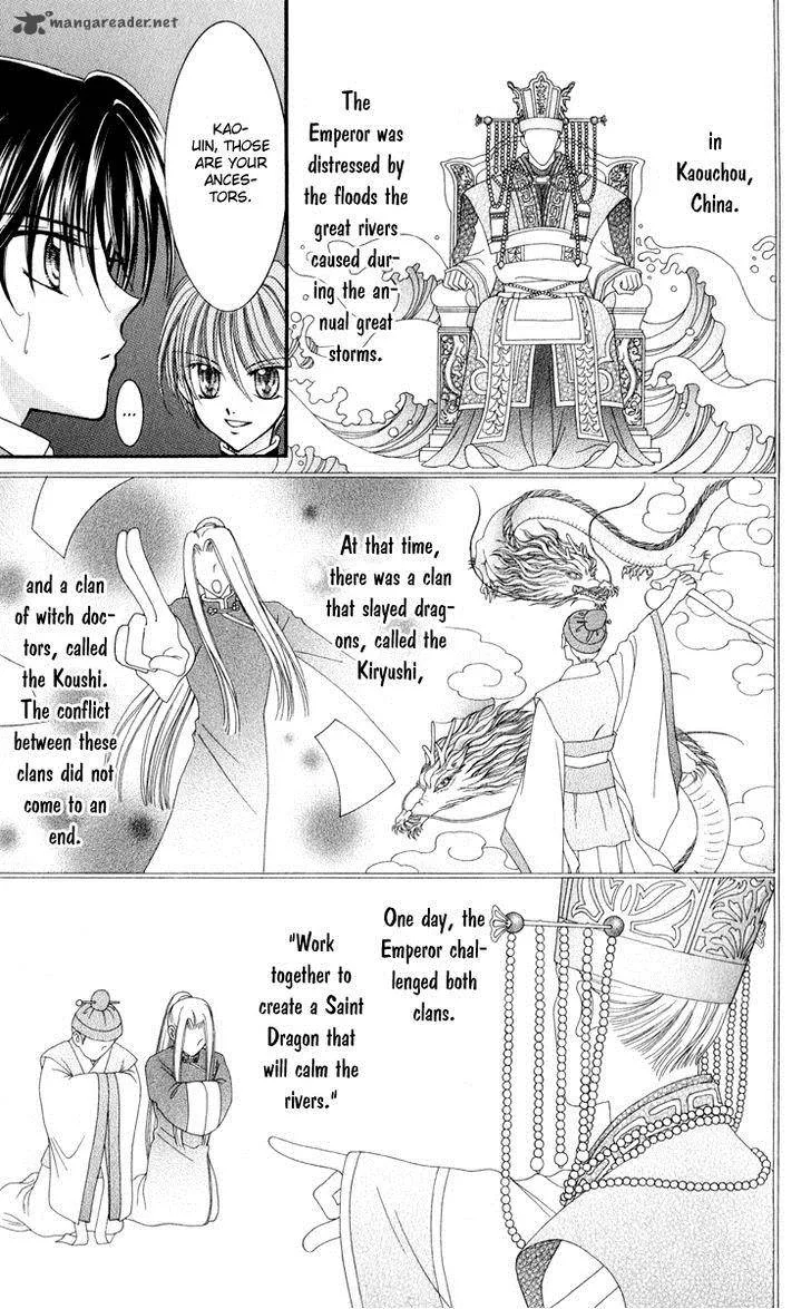 Saint Dragon Girl Miracle Chapter 22 page 10