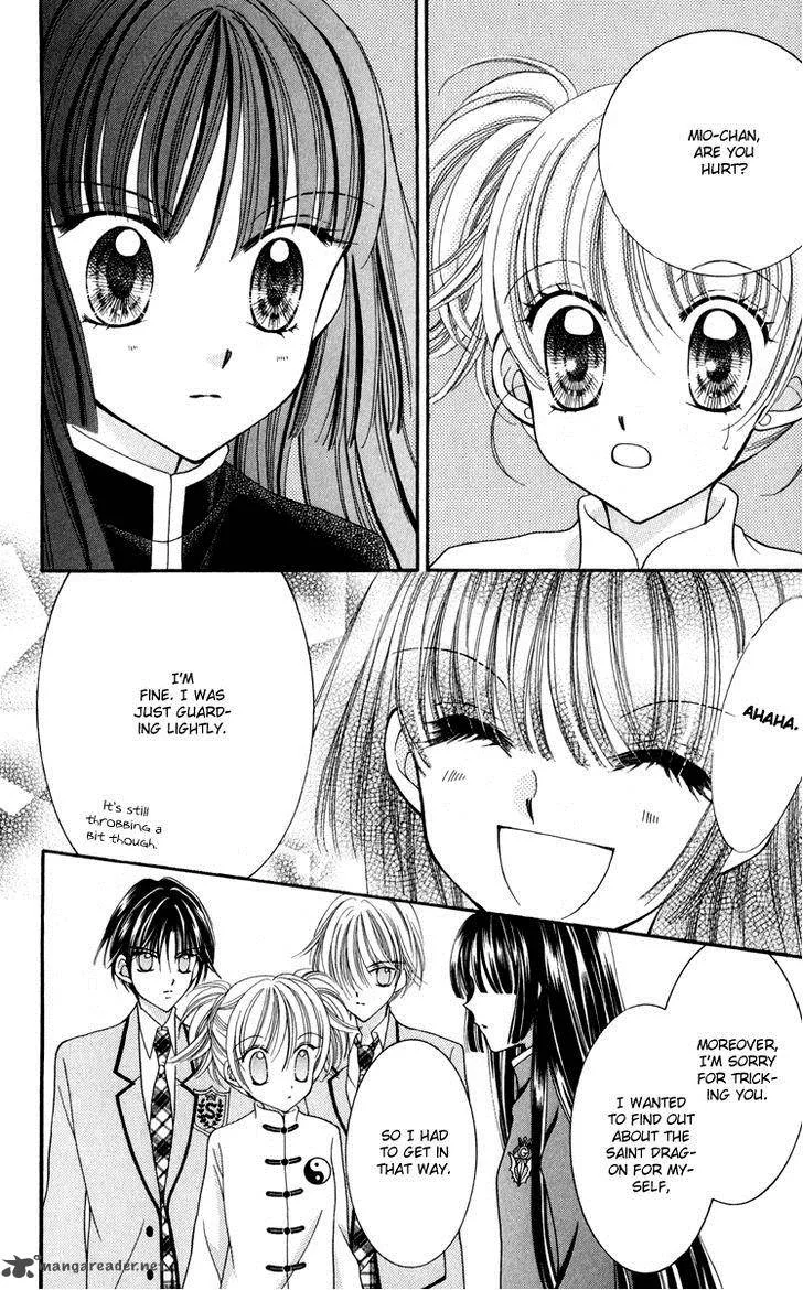 Saint Dragon Girl Miracle Chapter 22 page 19