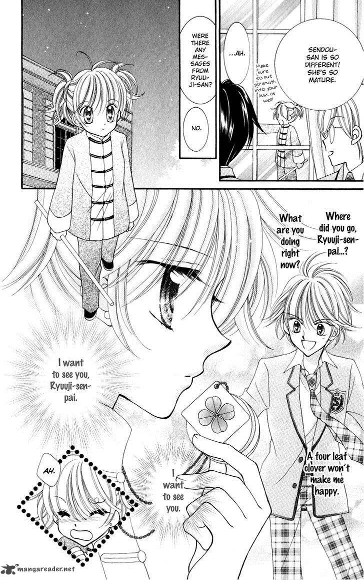 Saint Dragon Girl Miracle Chapter 23 page 26