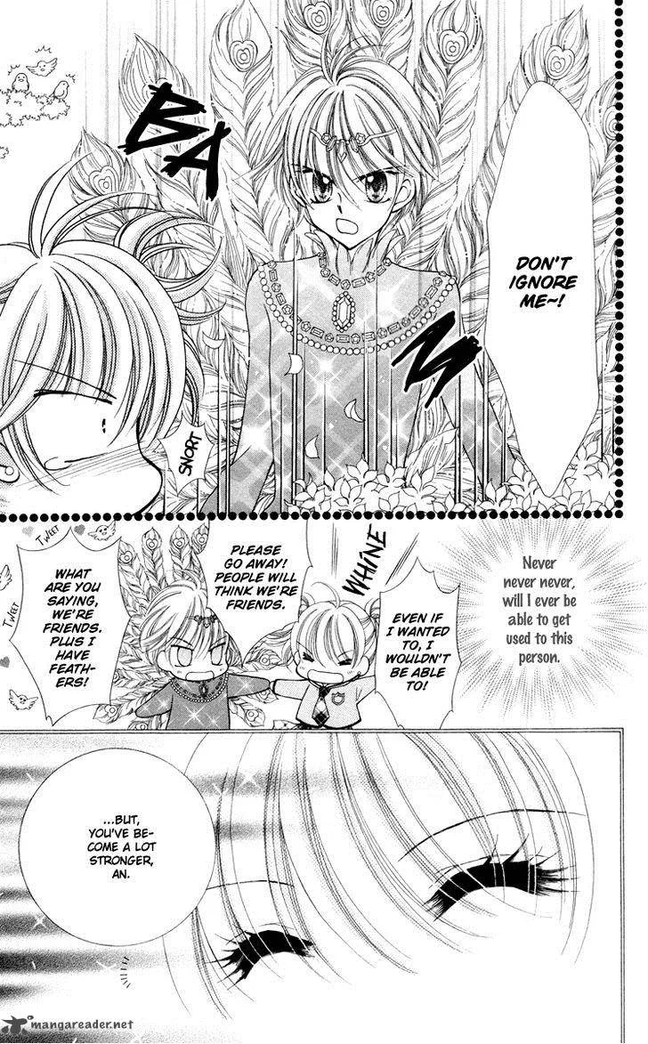 Saint Dragon Girl Miracle Chapter 23 page 17