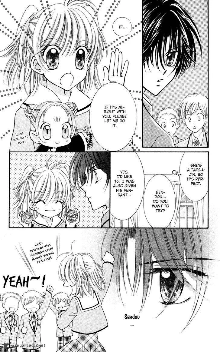 Saint Dragon Girl Miracle Chapter 23 page 25