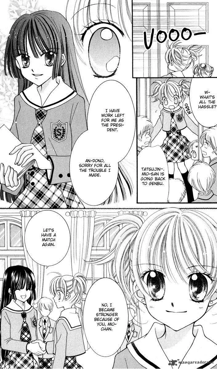 Saint Dragon Girl Miracle Chapter 23 page 9