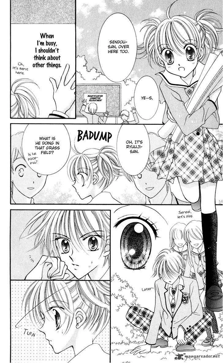 Saint Dragon Girl Miracle Chapter 23 page 16