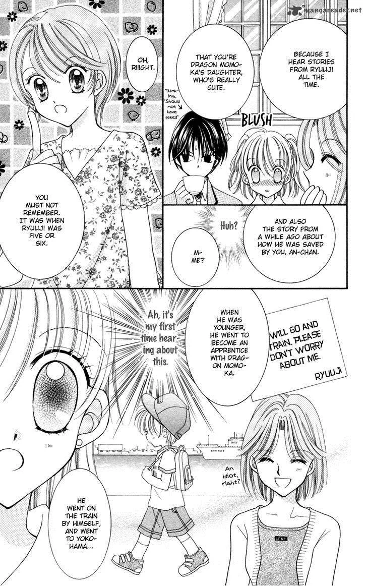 Saint Dragon Girl Miracle Chapter 24 page 8
