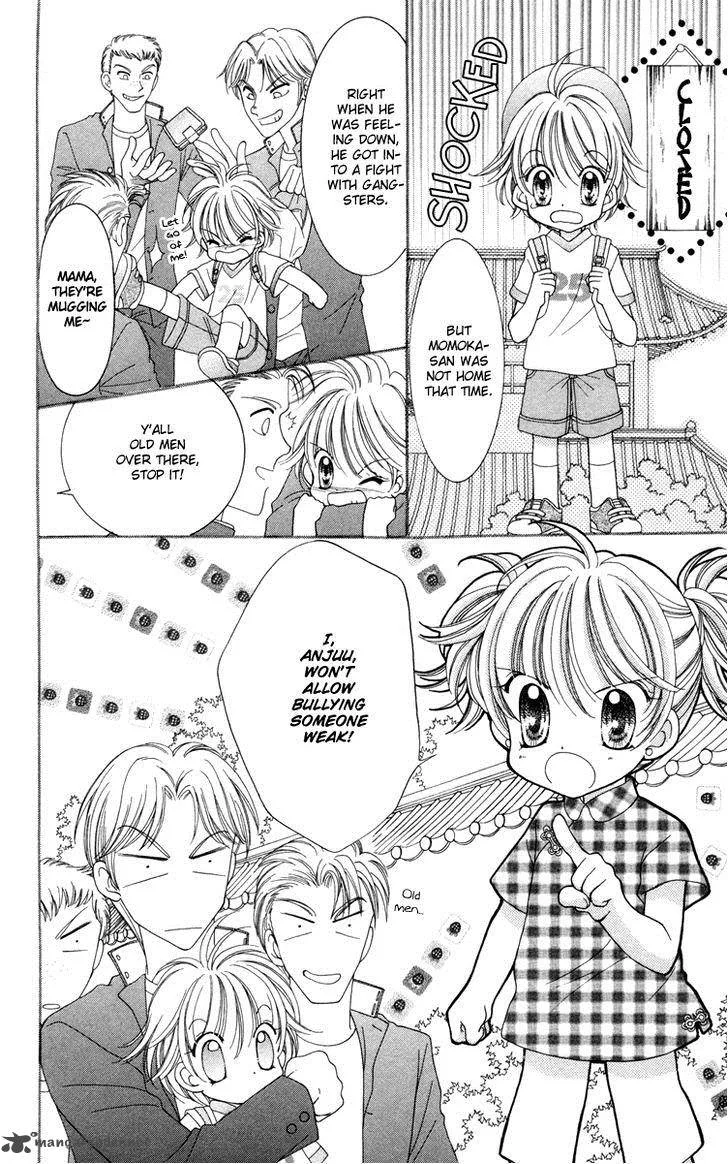 Saint Dragon Girl Miracle Chapter 24 page 9