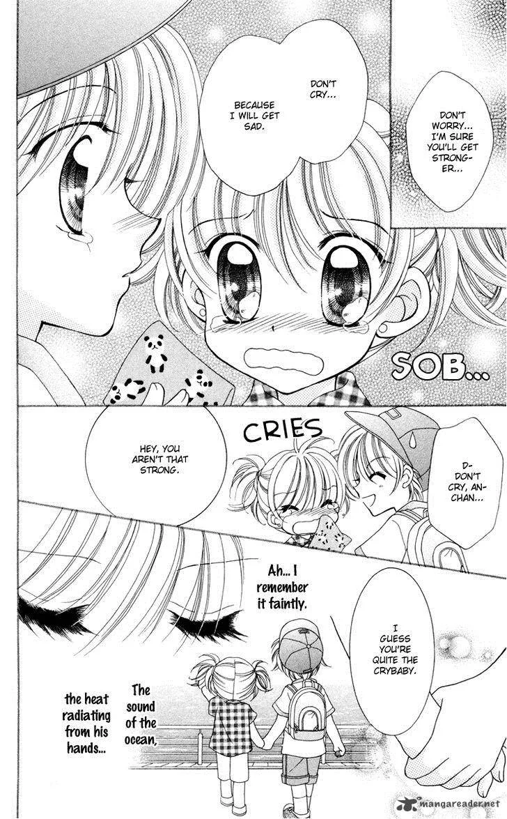 Saint Dragon Girl Miracle Chapter 24 page 13