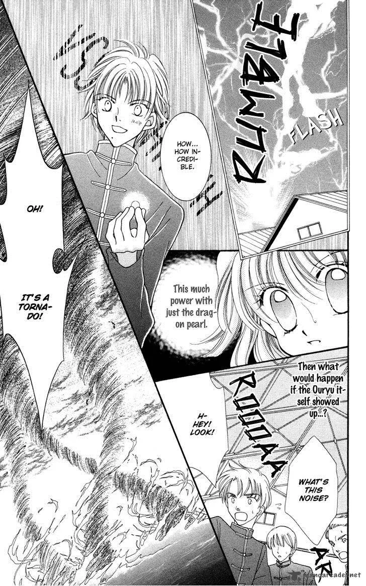 Saint Dragon Girl Miracle Chapter 24 page 32