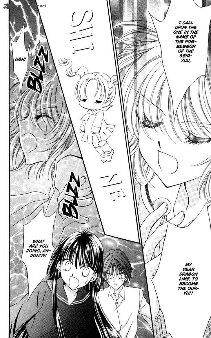 Saint Dragon Girl Miracle Chapter 24 page 35