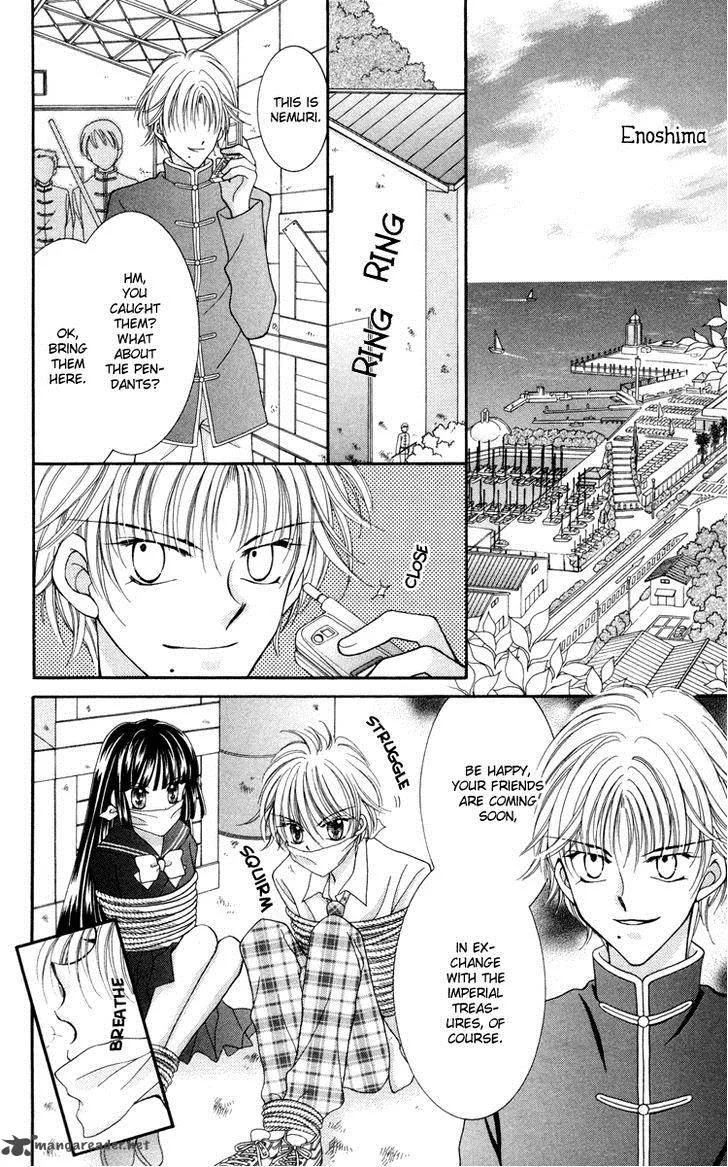 Saint Dragon Girl Miracle Chapter 24 page 21