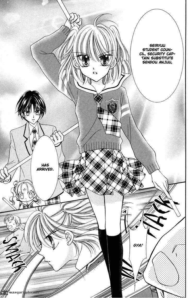 Saint Dragon Girl Miracle Chapter 24 page 26