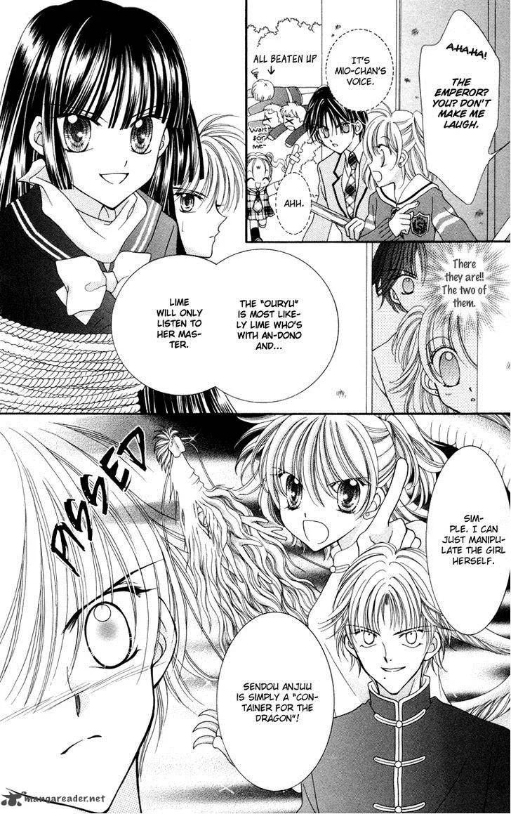 Saint Dragon Girl Miracle Chapter 24 page 23