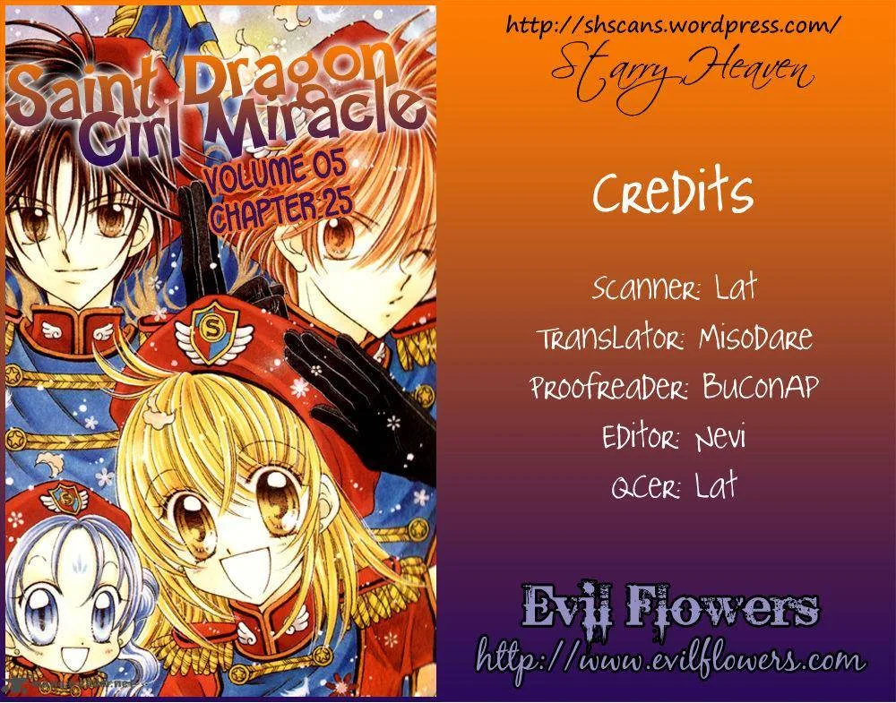 Saint Dragon Girl Miracle Chapter 25 page 3