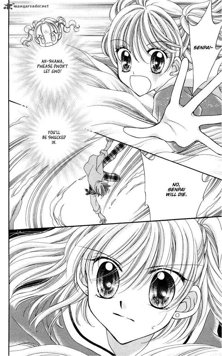 Saint Dragon Girl Miracle Chapter 25 page 14