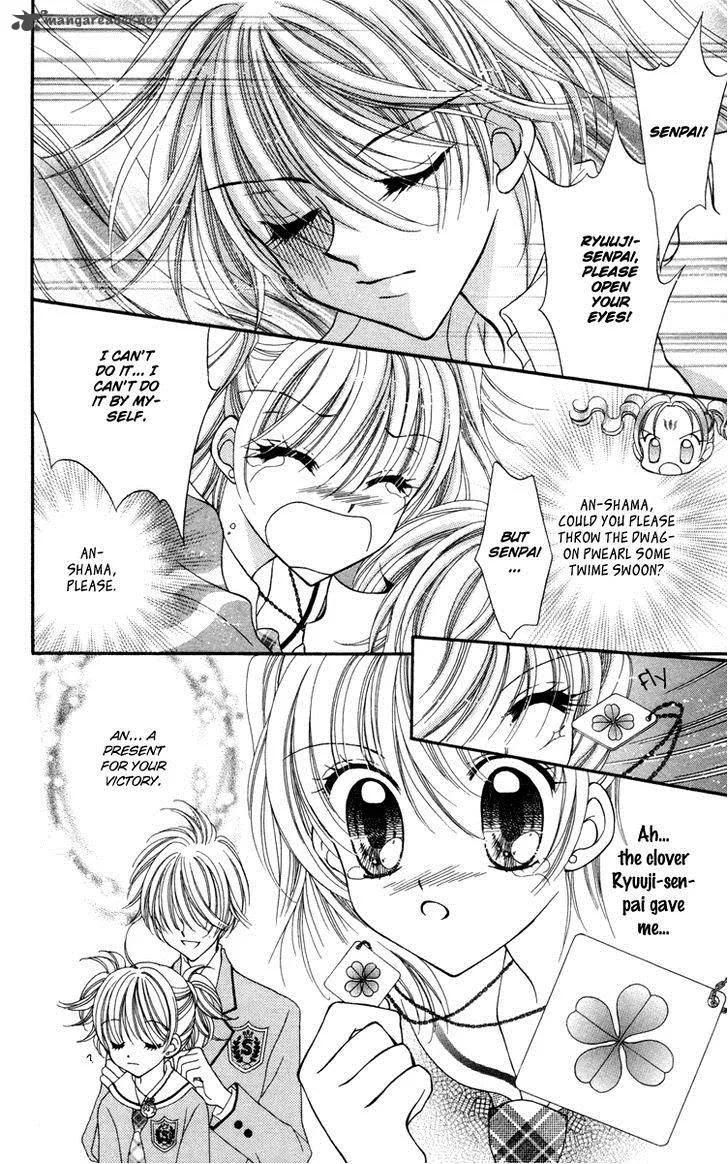 Saint Dragon Girl Miracle Chapter 25 page 11