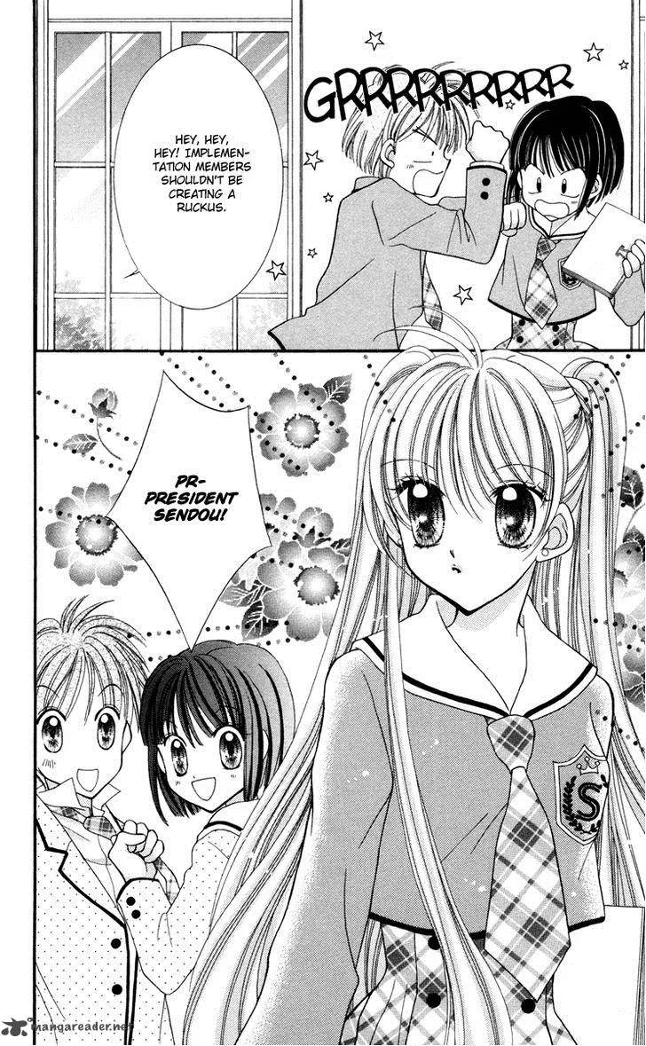 Saint Dragon Girl Miracle Chapter 25 page 27