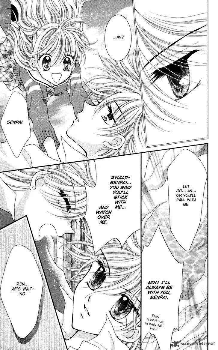 Saint Dragon Girl Miracle Chapter 25 page 17
