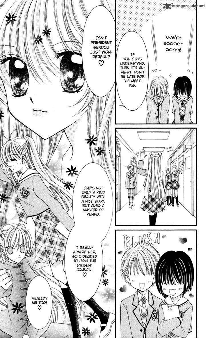 Saint Dragon Girl Miracle Chapter 25 page 28