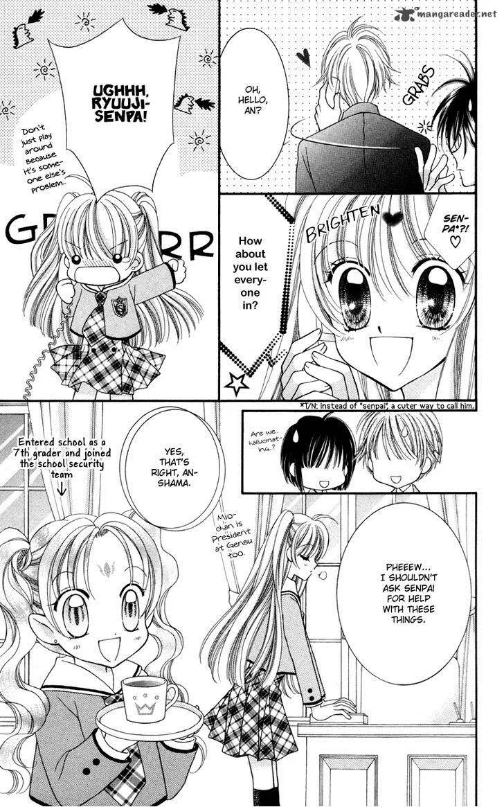 Saint Dragon Girl Miracle Chapter 25 page 30