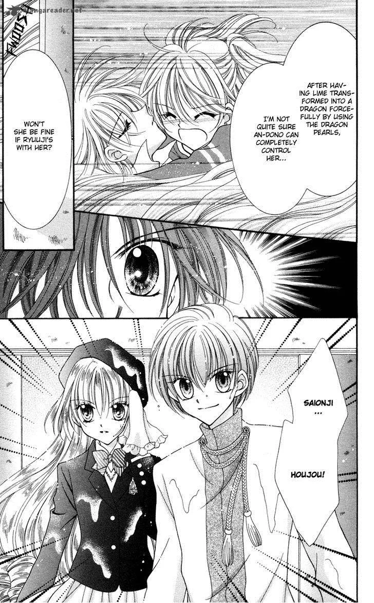 Saint Dragon Girl Miracle Chapter 25 page 6