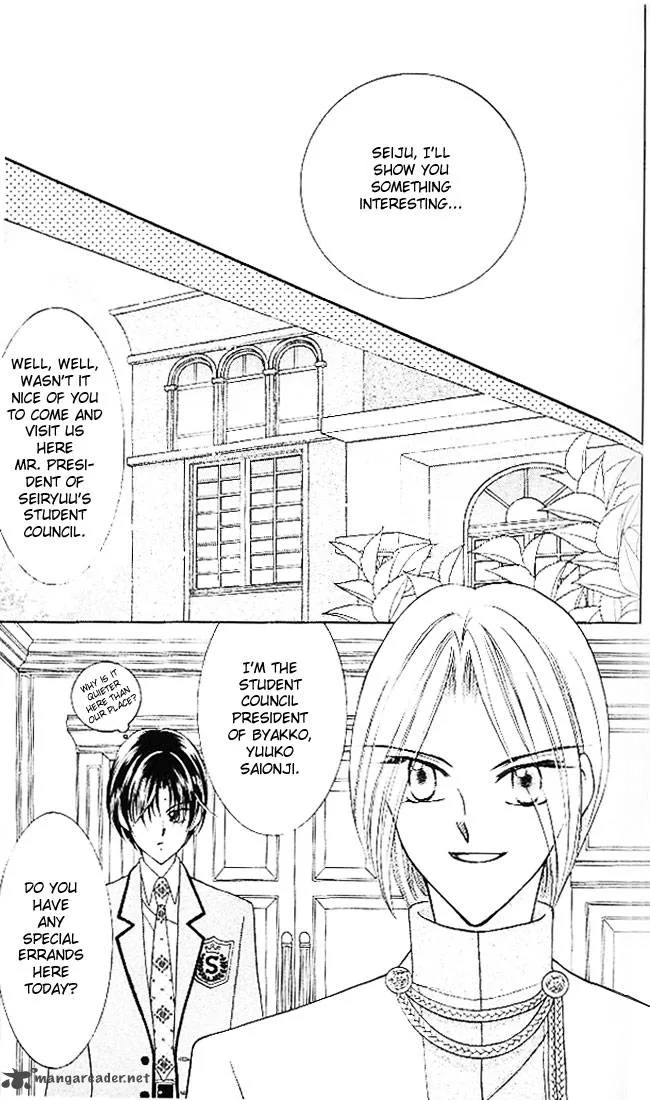 Saint Dragon Girl Miracle Chapter 3 page 21