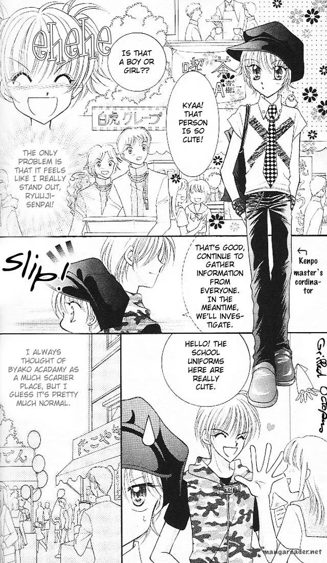 Saint Dragon Girl Miracle Chapter 3 page 8