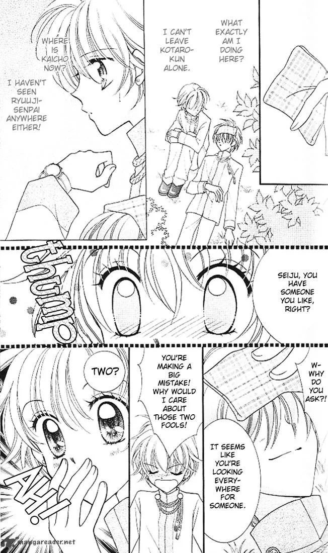 Saint Dragon Girl Miracle Chapter 3 page 19