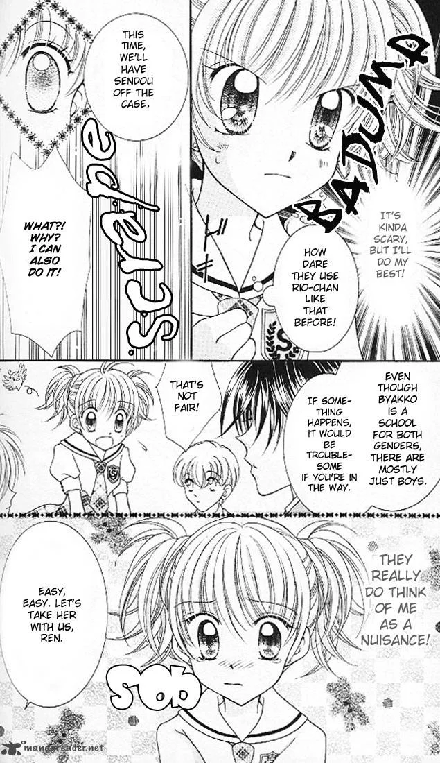 Saint Dragon Girl Miracle Chapter 3 page 6