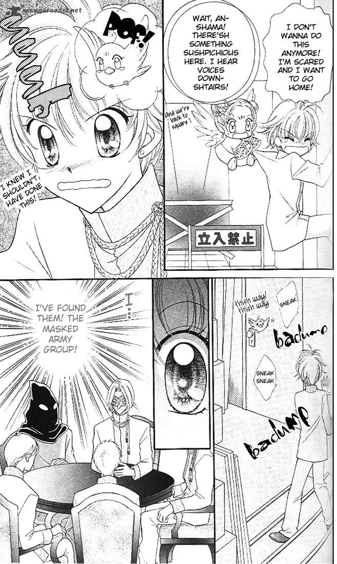 Saint Dragon Girl Miracle Chapter 3 page 13