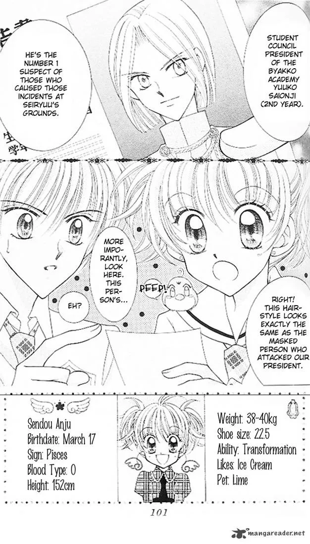 Saint Dragon Girl Miracle Chapter 3 page 3