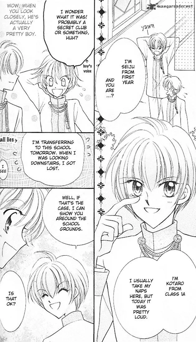 Saint Dragon Girl Miracle Chapter 3 page 16