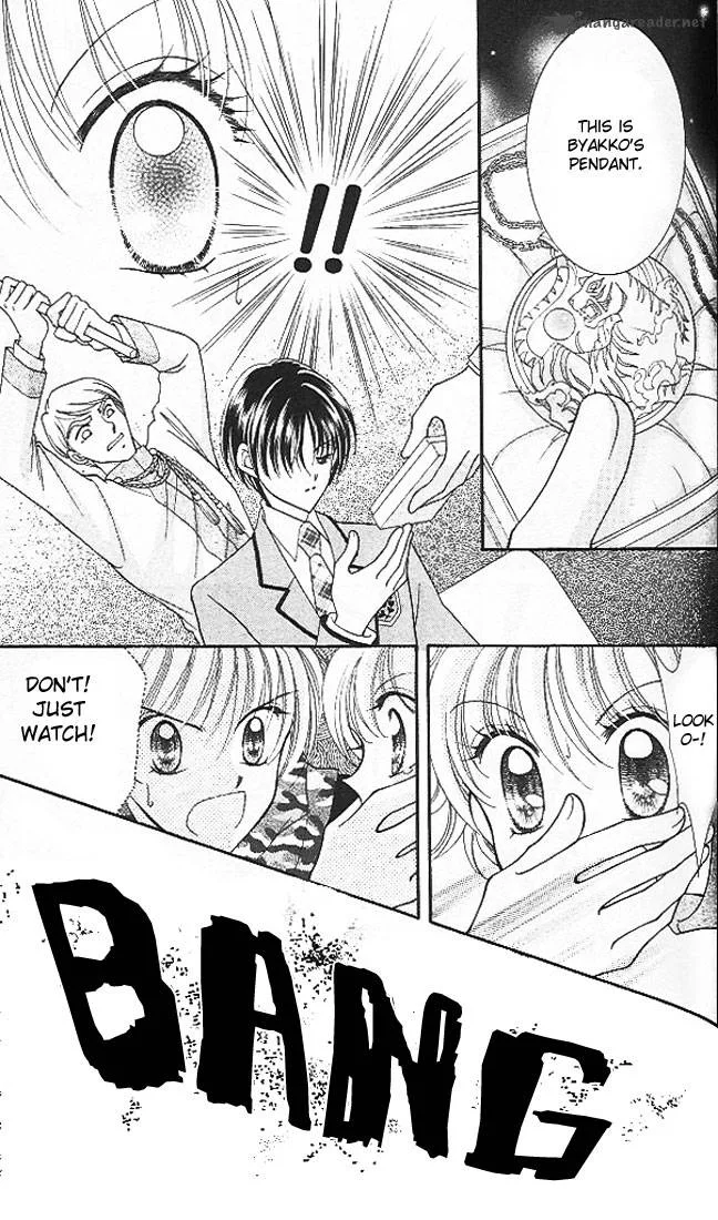 Saint Dragon Girl Miracle Chapter 3 page 25