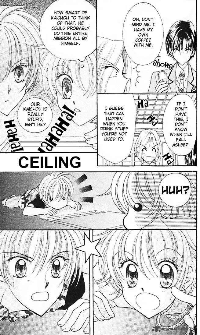 Saint Dragon Girl Miracle Chapter 3 page 23