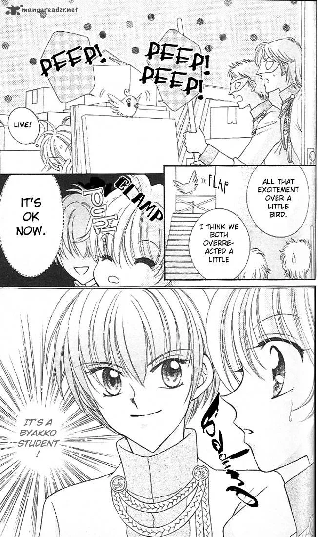 Saint Dragon Girl Miracle Chapter 3 page 15