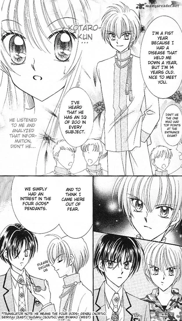 Saint Dragon Girl Miracle Chapter 3 page 41