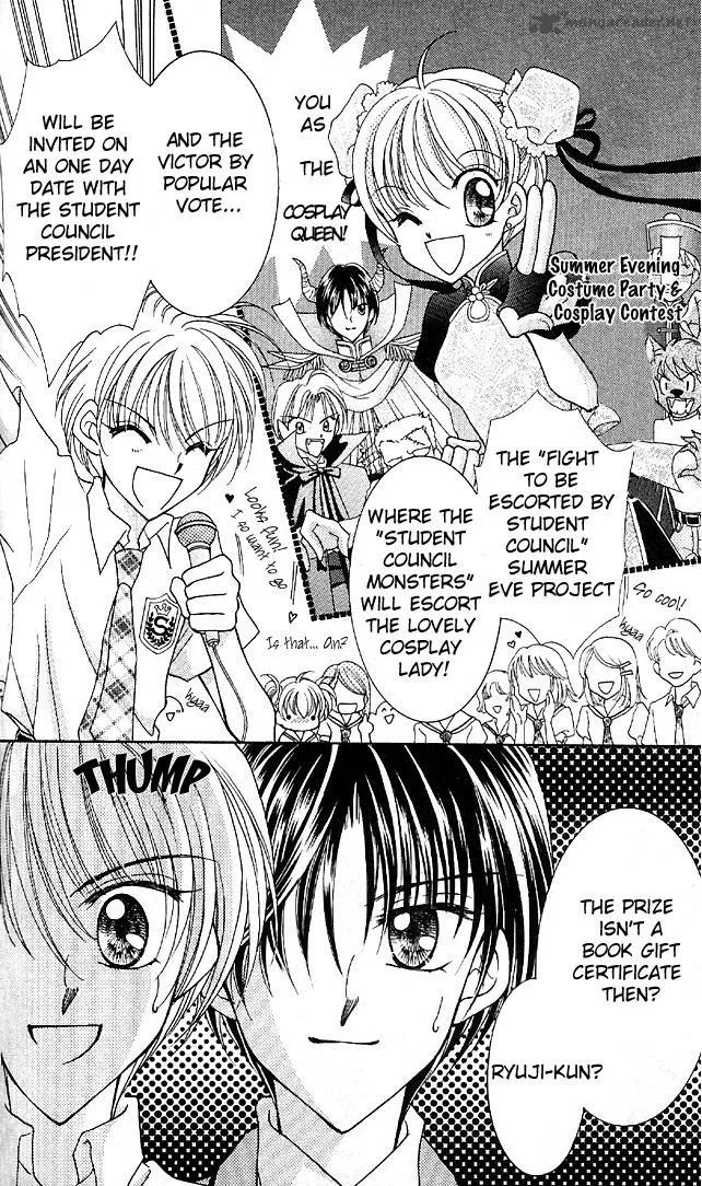 Saint Dragon Girl Miracle Chapter 4 page 8