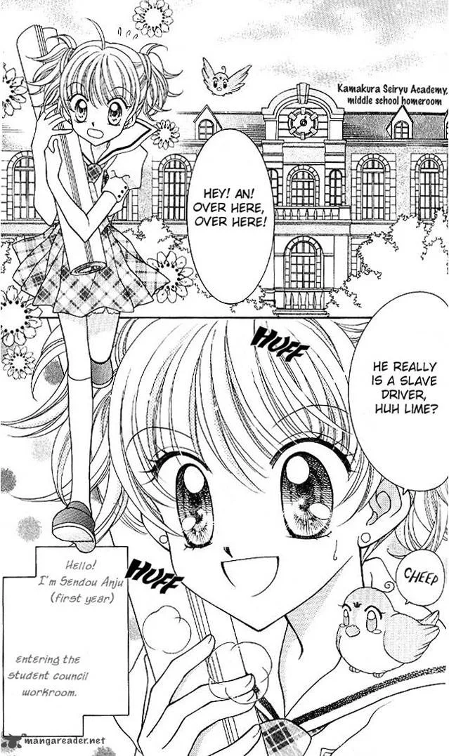 Saint Dragon Girl Miracle Chapter 4 page 5