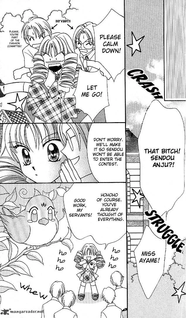 Saint Dragon Girl Miracle Chapter 4 page 17