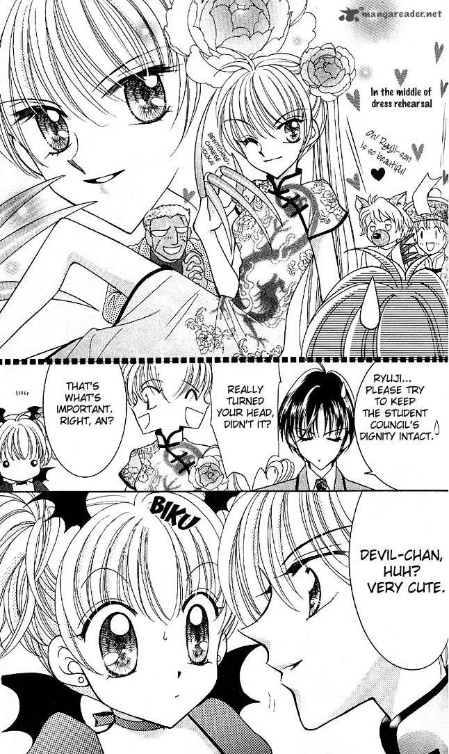 Saint Dragon Girl Miracle Chapter 4 page 13