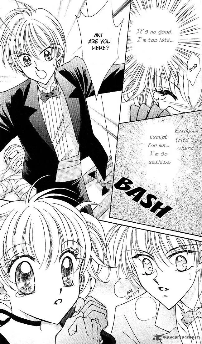 Saint Dragon Girl Miracle Chapter 4 page 31