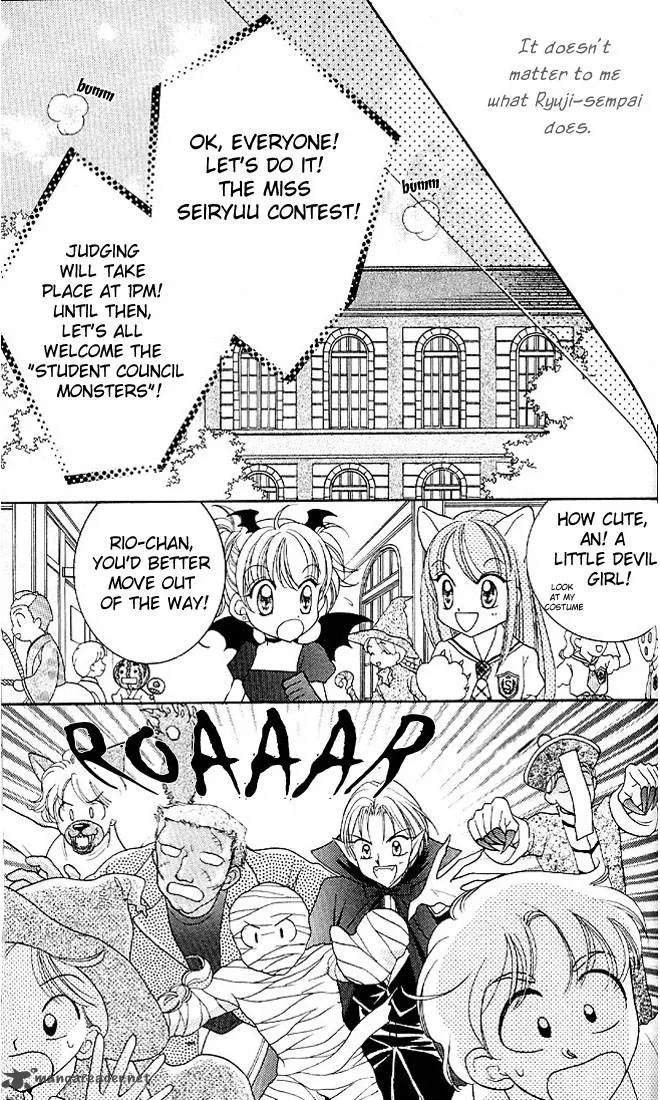 Saint Dragon Girl Miracle Chapter 4 page 25