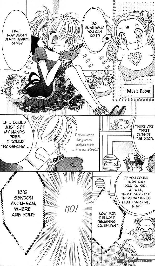 Saint Dragon Girl Miracle Chapter 4 page 30