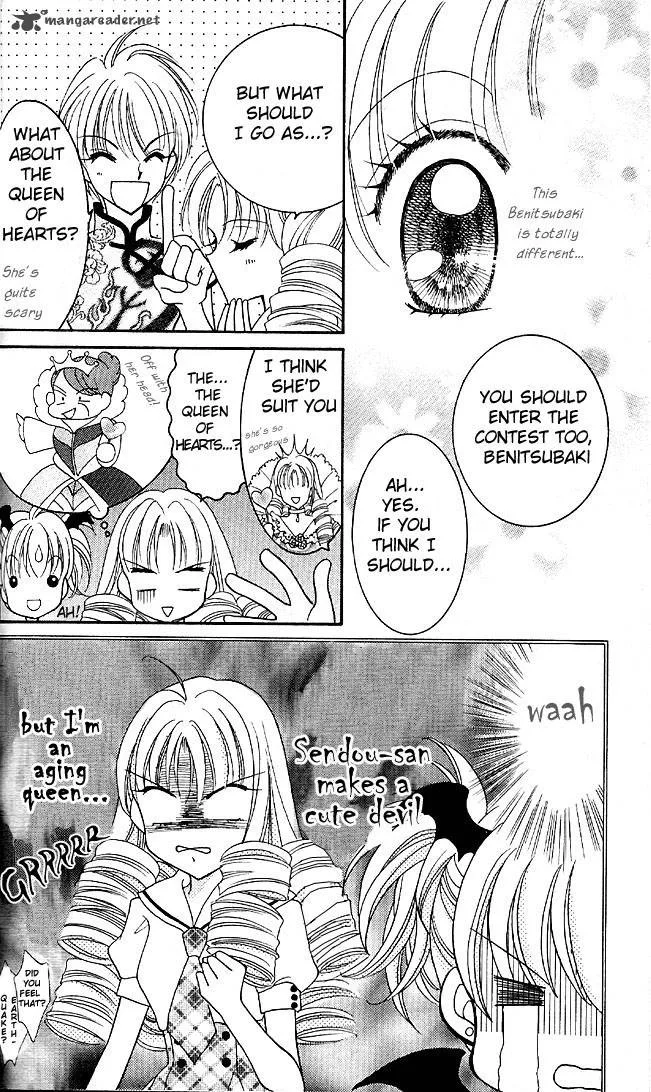 Saint Dragon Girl Miracle Chapter 4 page 16
