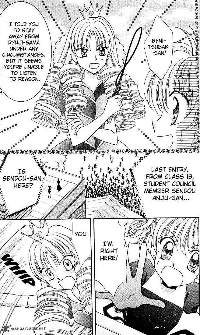 Saint Dragon Girl Miracle Chapter 4 page 35