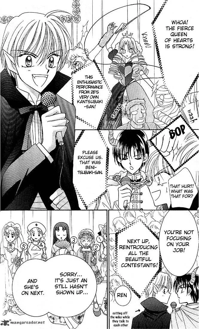 Saint Dragon Girl Miracle Chapter 4 page 28