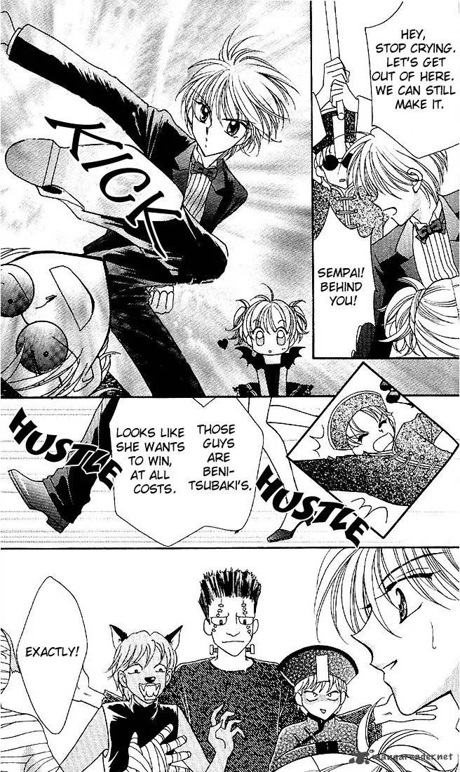 Saint Dragon Girl Miracle Chapter 4 page 33